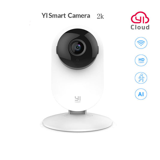 Y4 Home 1296P Camera 2.4G Wifi Indoor ip Camera AI Human detection Night vision Activity alerts Cameras